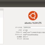 Ubuntu16.04LTS